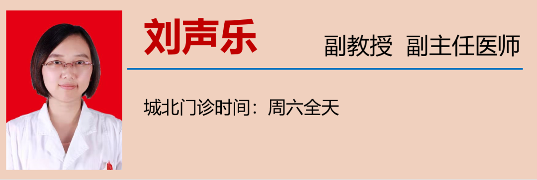 【围观】泸州孃孃阴道掉坨“肉”!(图11) 阴道11.png