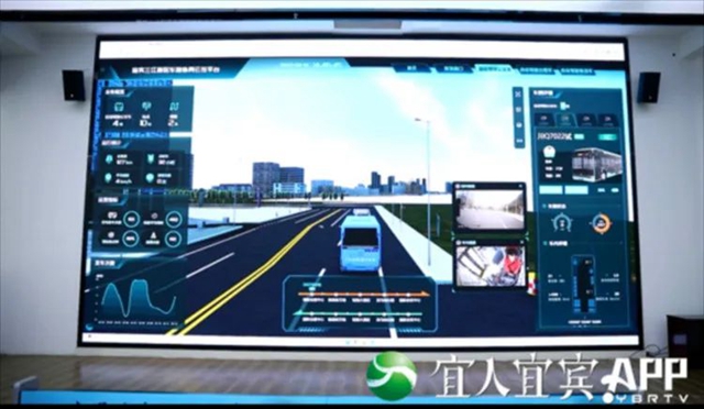 从交通发展变化,感受宜宾的“速度与激情”(图4) 4.jpg