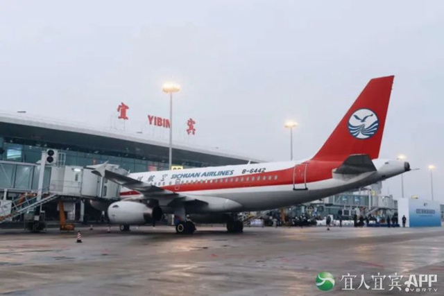 从交通发展变化,感受宜宾的“速度与激情”(图3) 3.jpg