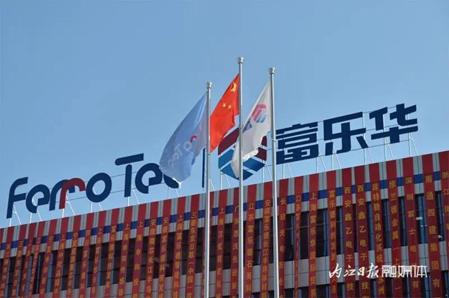 国内规模最大!央视一套“看”内江(图4) 4.jpg