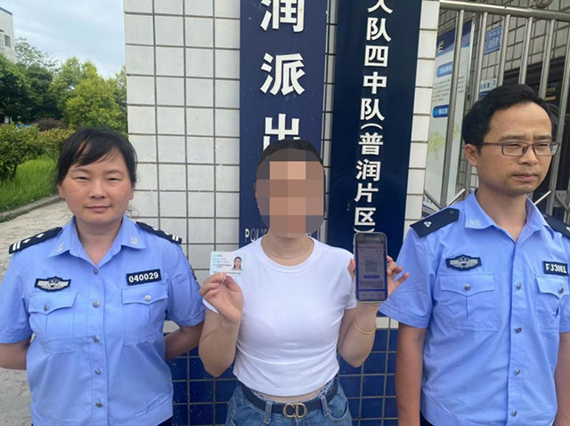 警方最新通告：这些隆昌人，赶紧回国！