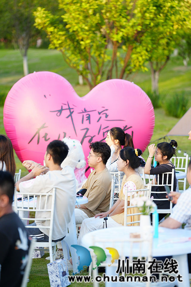 泸州高新区:“露营相亲”人才交友,打造更有温度的人才聚集区(图7) 7.jpg