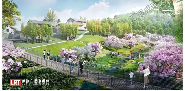 占地17亩！泸州城西片区新规划养老、托幼“综合体”