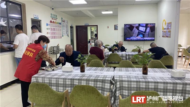 全省唯一！泸州养老服务体系建设获国务院办公厅通报激励