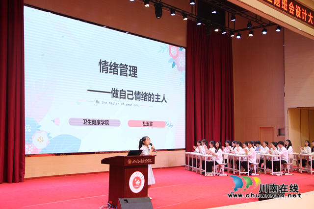 图片3 - 复件(1).png