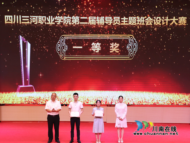 图片4 - 复件(1).png