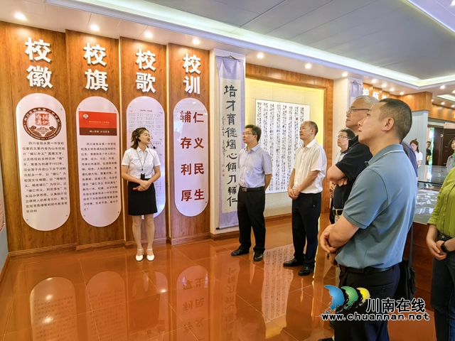 民建清华大学委员会莅泸开展主题教育暨专题调研