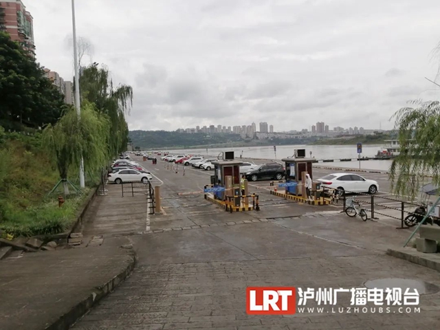 相互转告！泸州“飞机坝”停车场已恢复开放