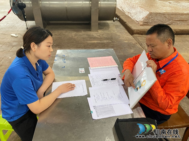 泸州市检测中心:“送考上门”解决企业取证难题(图2) 图片3.png