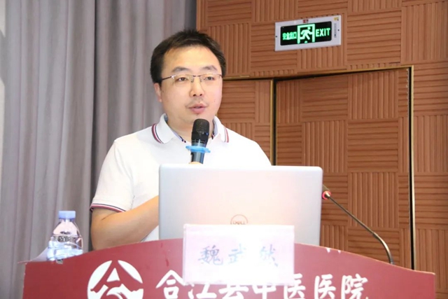 省级继教项目输尿管软镜培训班在合江县中医医院举行(图3) 3.jpg