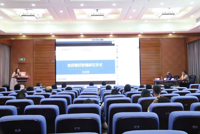 省级继教项目输尿管软镜培训班在合江县中医医院举行(图4) 4.jpg