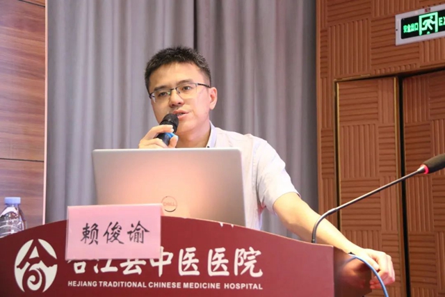 省级继教项目输尿管软镜培训班在合江县中医医院举行(图6) 6.jpg