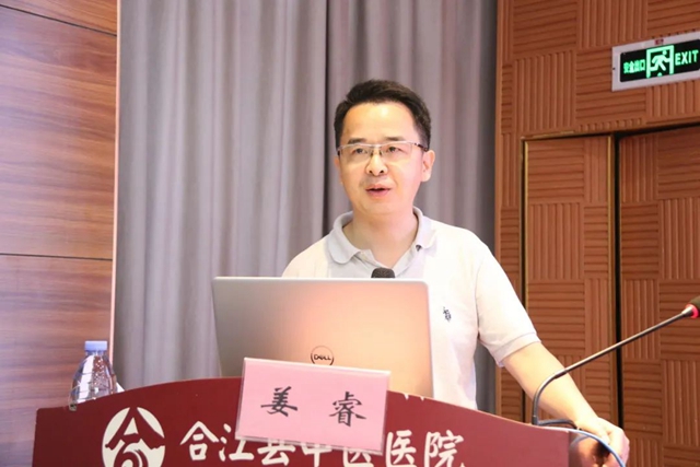 省级继教项目输尿管软镜培训班在合江县中医医院举行(图5) 5.jpg