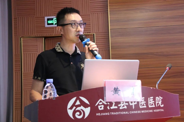 省级继教项目输尿管软镜培训班在合江县中医医院举行(图7) 7.jpg