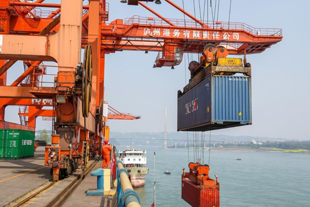 四川印发重磅规划!泸州迎来重要发展机遇(图4) 4.png