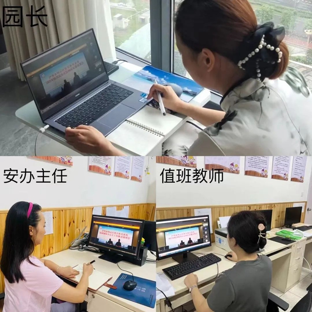 闻“汛”而动 教体力量|古蔺特大暴雨,泸州教育体育在行动……(图5) 5.jpg