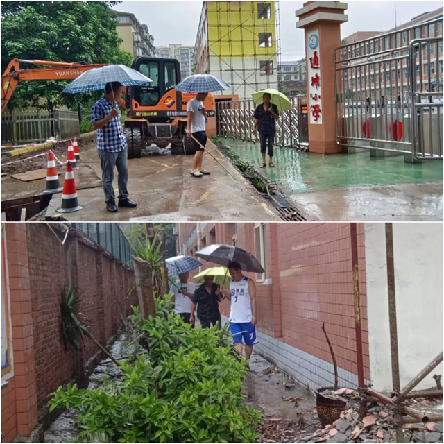 闻“汛”而动 教体力量|古蔺特大暴雨,泸州教育体育在行动……(图10) 11.jpg