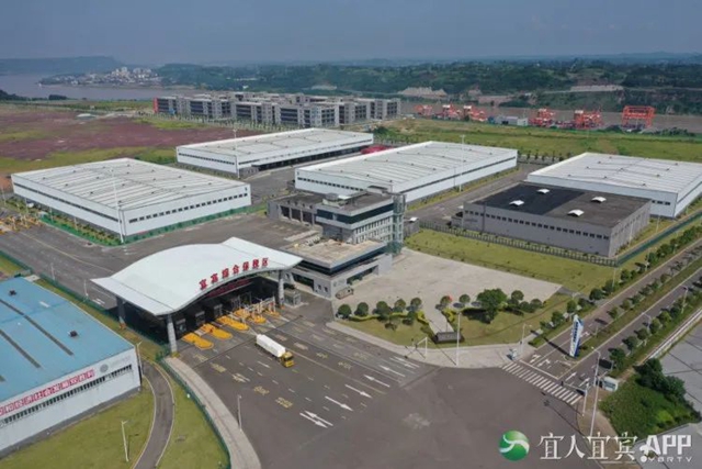 宜宾又获“国字号”!(图2) 国2.jpg