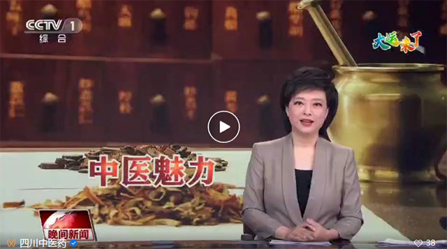 【扩散】摊牌了，成都大运会有的，我们也有！