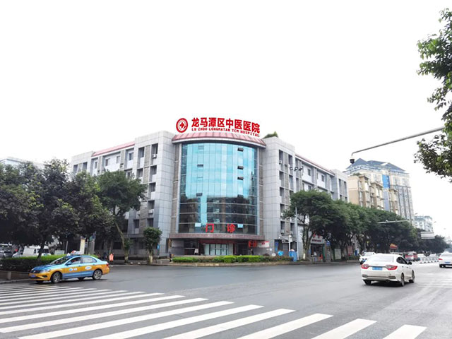 龙马潭区中医医院：药师招聘，职等你来！