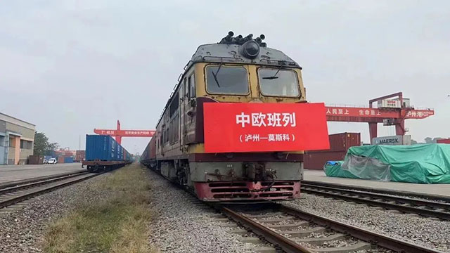 泸州:加快建设港口型国家物流枢纽城市 全力建设长江上游航运贸易中心(图3) 3.jpg