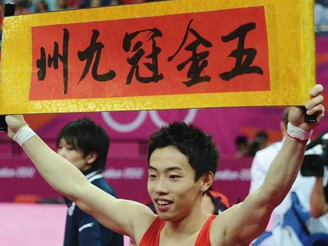 “奥运五金王”邹凯：成都大运会的“泸州元素”让人眼前一亮