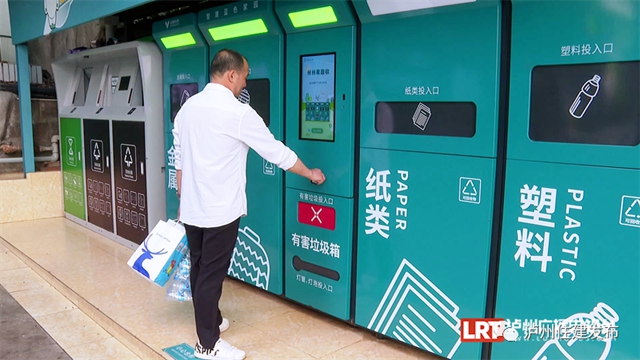 泸州:老旧小区换新颜,“改”出居民幸福感(图4) 4.jpg