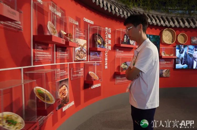 宜宾燃面、江安竹簧,宜宾非遗亮相成都大运会(图3) 640 (2).jpg