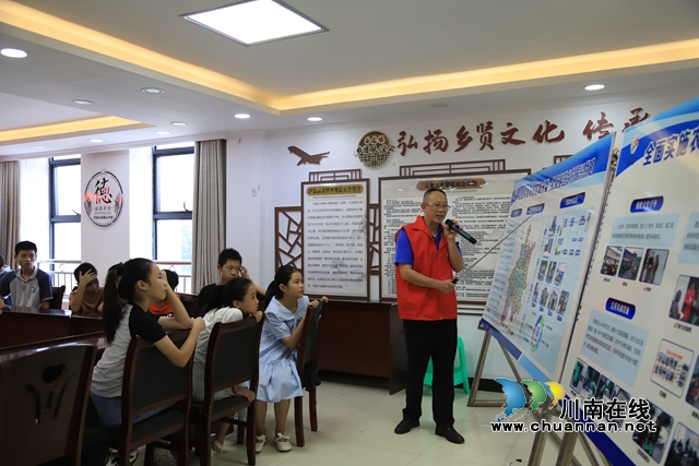 泸县云龙镇开展“分类垃圾,从我做起”活动(图1) 8c48ad4e6cc7d278dd662f2ba78ca22.jpg