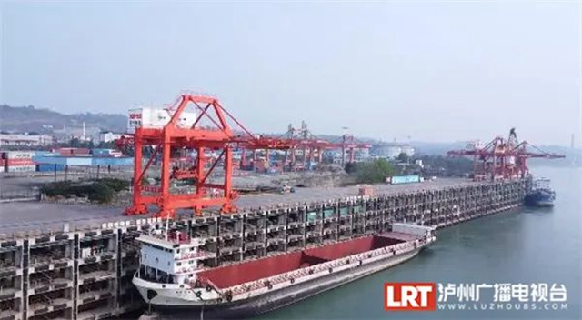 总投资162亿 泸州加快港口型国家物流枢纽建设
