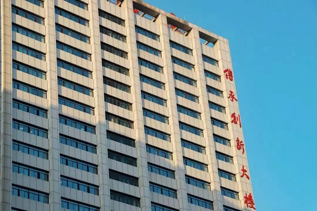 【扩散】60℃高温，烧死肿瘤……