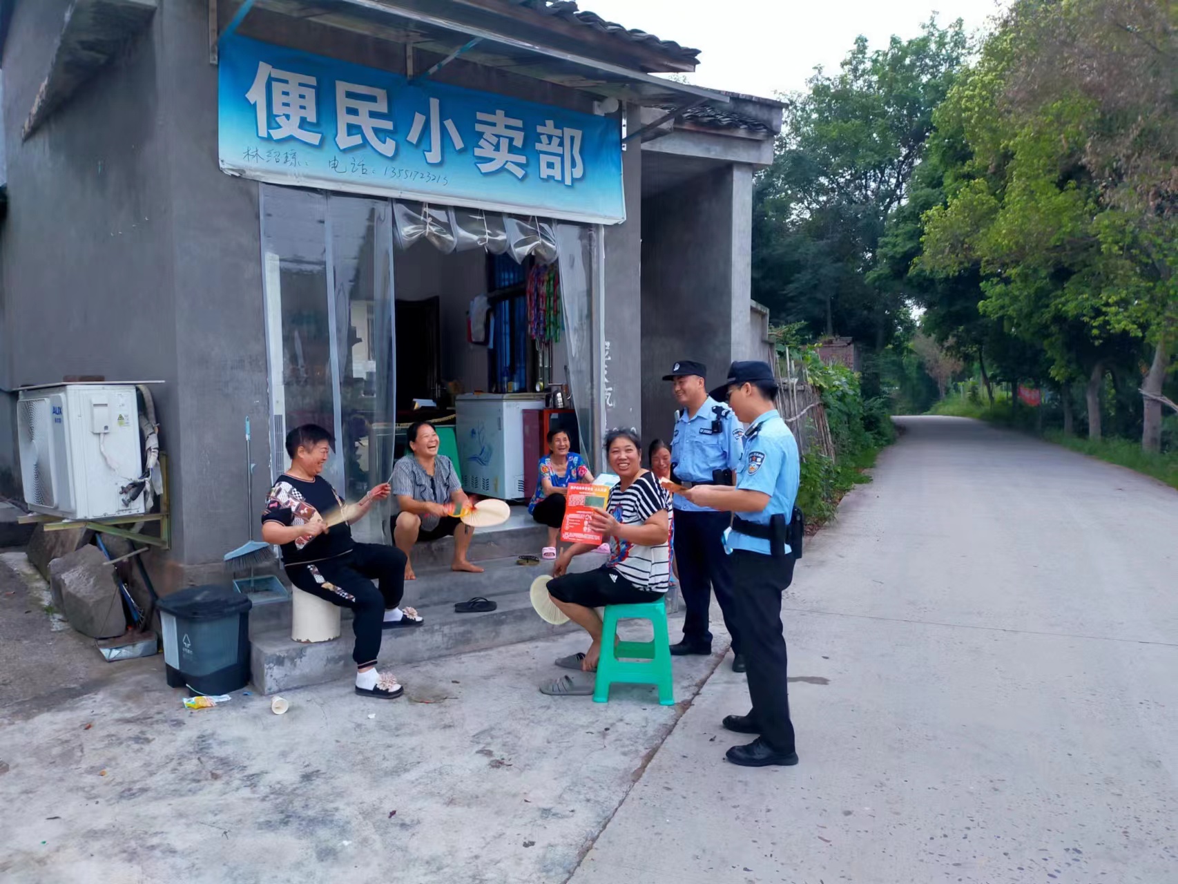 守护当“夏“｜泸县云龙镇开展“迎大运保平安”夜间巡逻工作