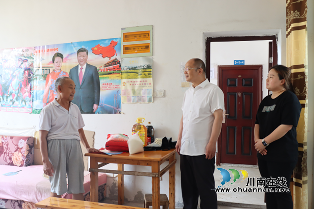 情暖“八一”｜泸县立石镇走访慰问致敬老兵