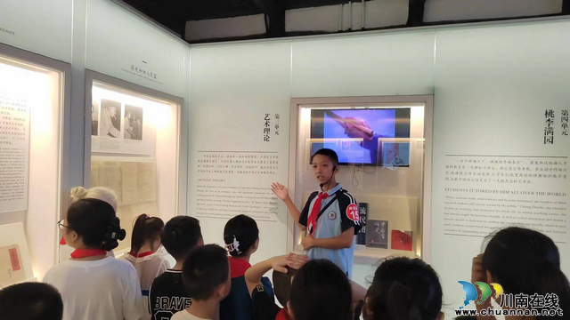 小市街道:开展“我是小小解说员”主题活动(图2) e64ecd5fb90c105891bd193987948cf.jpg