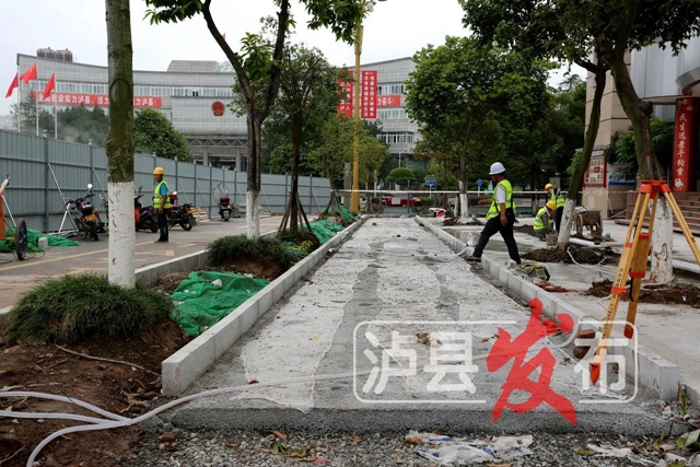 泸县县城道路改造五问五答来啦！你关心的都在这里