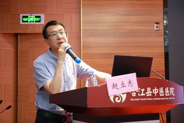 省级继教项目“基层医院对生理性起搏的方式与入路选择培训班”在合江县中医医院举行(图3) 学习3.jpg