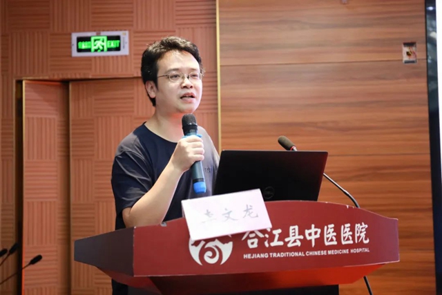 省级继教项目“基层医院对生理性起搏的方式与入路选择培训班”在合江县中医医院举行(图6) 学习6.jpg