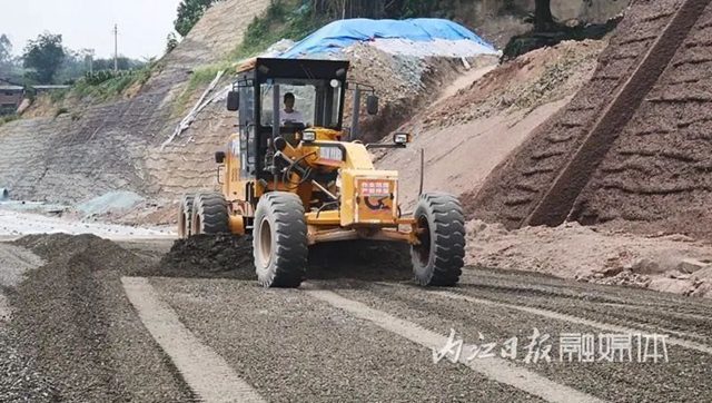 重大进展!内江这条交通要道有望9月底通车(图2) 通车2.jpg