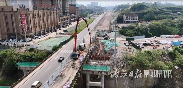 重大进展！内江这条交通要道有望9月底通车