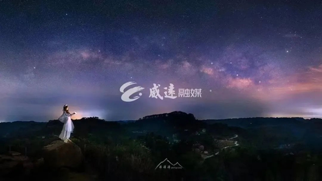 【内江好耍】万万没想到!在内江竟能同时看到3种“海”(图3) 640 (2).jpg