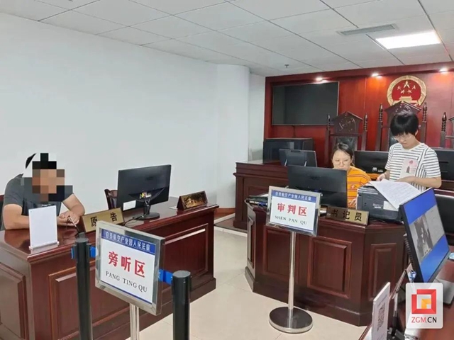 自贡：情侣分手 上法院“分财产”？