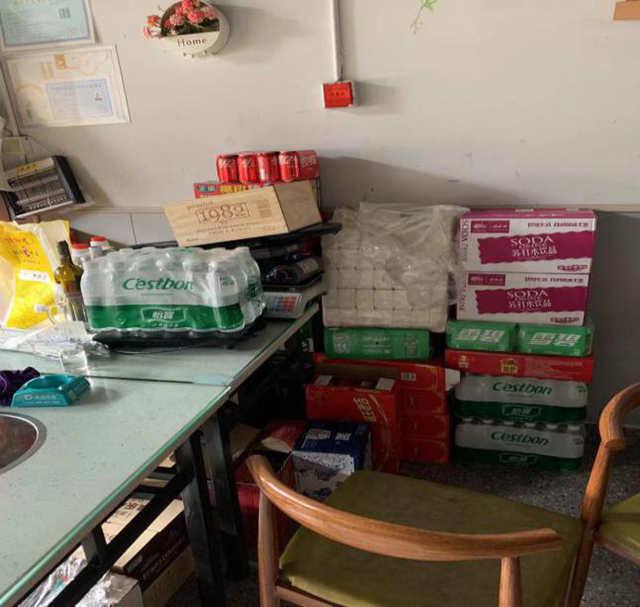 泸州市食品安全“红黑榜”（第五十期）