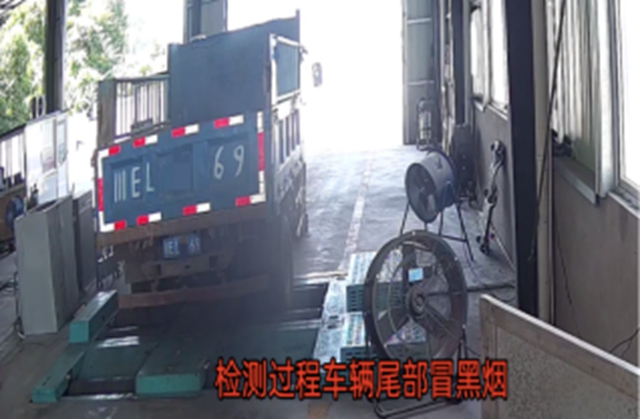 泸州市生态环境局曝光5起生态环境执法领域典型案例