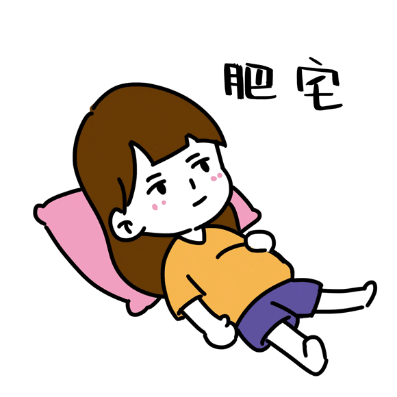 640 (1).gif
