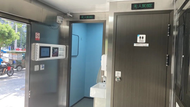 漂亮!自贡首个“5G智慧轻松驿站”在富顺县建成投用(图2) 640 (1).jpg