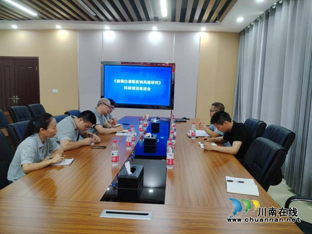 四川国检公司:技术服务进企业 产研融合促发展(图1) 图片2.png