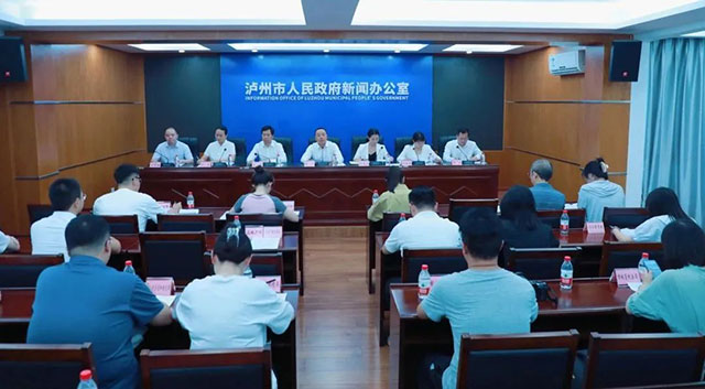 泸州累计建成新能源汽车充电站125座，充