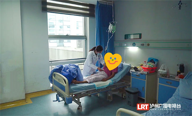 泸州人看过来：这条信息能救你命！