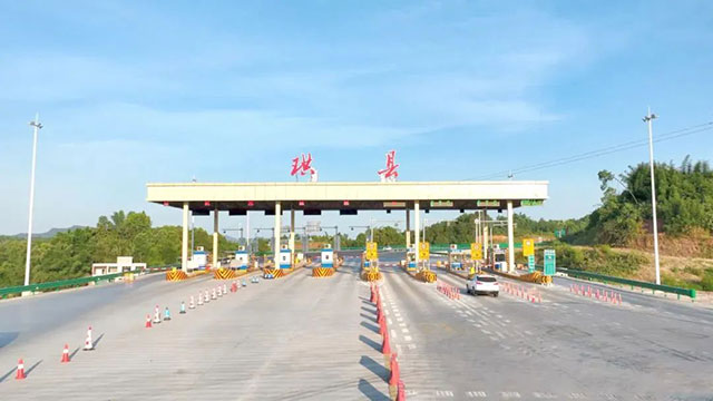 买五险一金！宜威高速招人啦！提供免费工作餐、宿舍……