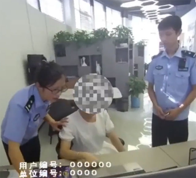 宜宾上演现实版《孤注一掷》，企业遭遇电诈险转款320万